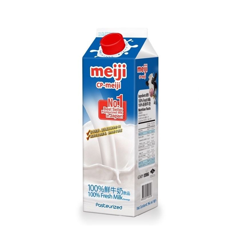 Sữa Meiji nguyên chất 946ml Đà Nẵng